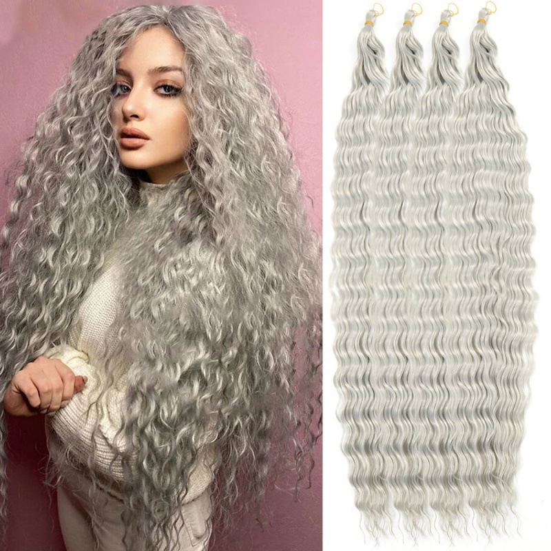 LCB008 Deep Wave(S)
