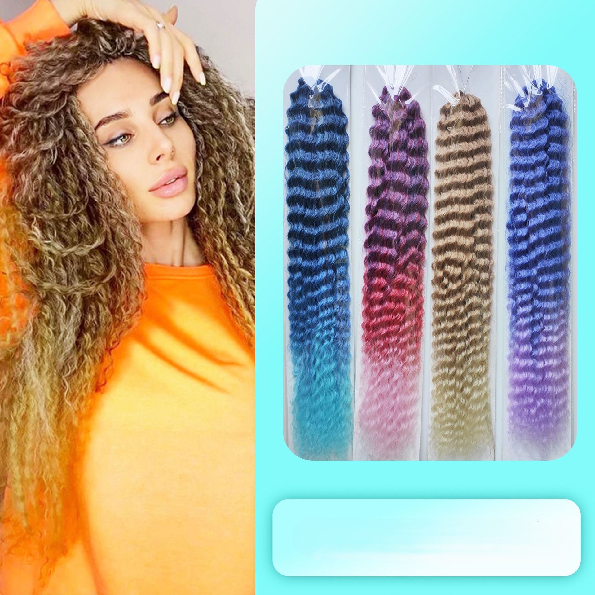 LCB015 Brazilian Braids